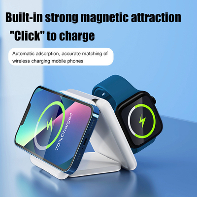 3 In 1 Magnetic Travel Wireless Charging Station หลายอุปกรณ์