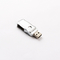 พวงกุญแจภายใน Metal USB 3.0 Twist Shaped PCBA Fast Speed ​​256GB