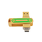 สีเขียวและสีทอง Type C USB ความเร็วสูง 128GB 256GB 512GB 150MBS