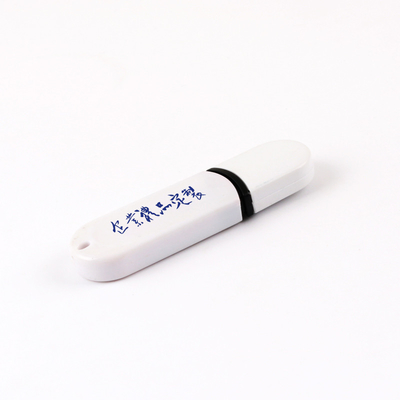 โลหะ / พลาสติก 16GB / 32GB / 64GB USB Flash Drive กับ USB 2.0 และ USB 3.0 3.1 3.2 Port