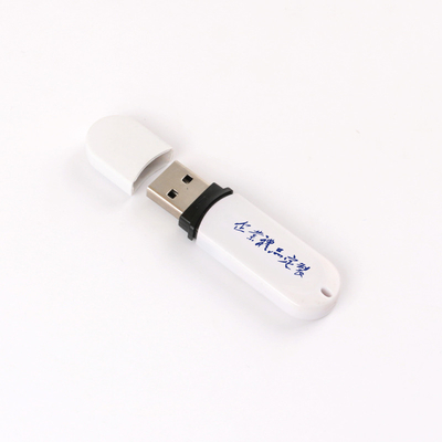 โลหะ / พลาสติก 16GB / 32GB / 64GB USB Flash Drive กับ USB 2.0 และ USB 3.0 3.1 3.2 Port