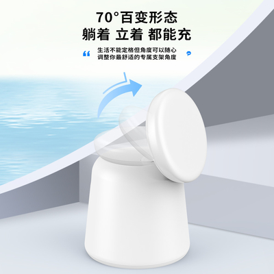 ประสิทธิภาพการชาร์จ ≥75% ชาร์จไร้สายหลายฟังก์ชันที่มีไฟฟิตไฟฟิต 5V/2.1A