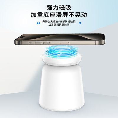 ประสิทธิภาพการชาร์จ ≥75% ชาร์จไร้สายหลายฟังก์ชันที่มีไฟฟิตไฟฟิต 5V/2.1A