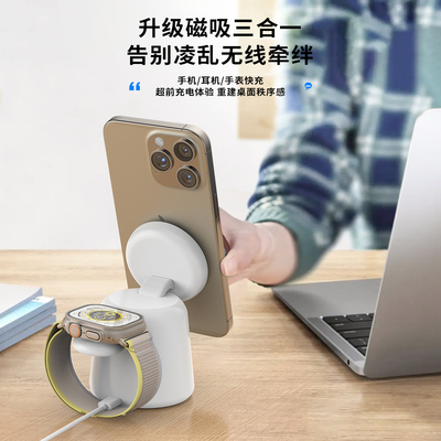 ประสิทธิภาพการชาร์จ ≥75% ชาร์จไร้สายหลายฟังก์ชันที่มีไฟฟิตไฟฟิต 5V/2.1A