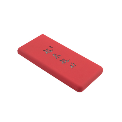 แมทเทคโนโลยี พกพา แพวเวอร์แบงค์ กับ Li Polymer แบตเตอรี่ - กล่องขาวเล็ก แพคเกจ - 100%ผ่านการทดสอบ