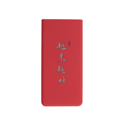 แมทเทคโนโลยี พกพา แพวเวอร์แบงค์ กับ Li Polymer แบตเตอรี่ - กล่องขาวเล็ก แพคเกจ - 100%ผ่านการทดสอบ