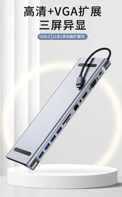 รูปแบบขยายได้ พับตัวกัน USB 3.0 Adapter สําหรับ PC คอมพิวเตอร์ 11 ในหนึ่ง