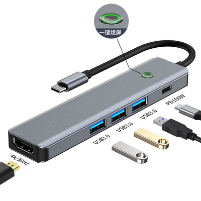 สถานีข้อมูลหลายฟังก์ชัน Usb C Hub Smart Adapter ด้วยความเร็วการโอน 5Gbps