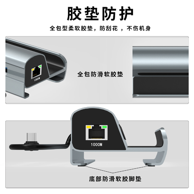การถ่ายทอดข้อมูลอย่างรวดเร็ว แบบ C USB Hub พร้อมเครื่องอ่านบัตร TF/SD เพื่อนําไปใช้ง่าย