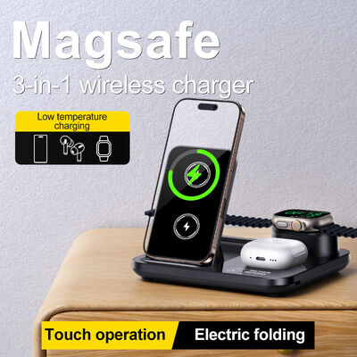 ที่ชาร์จไร้สาย 3-in-1 15W Fast Charging ดีไซน์พับได้ พร้อมระบบแม่เหล็กดูด
