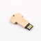 แฟลชไดรฟ์ USB ไม้เมเปิลรูปกุญแจอ่านเร็ว 64GB 128GB 256GB