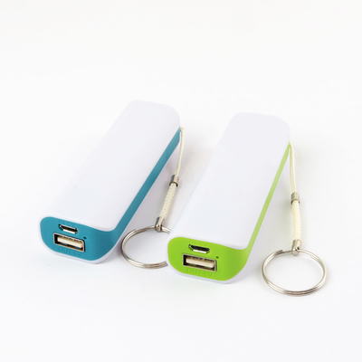 ธนาคารพลังงานแบบพกพาแบตเตอรี่พลาสติก 2600MAH พร้อมของขวัญพวงกุญแจ