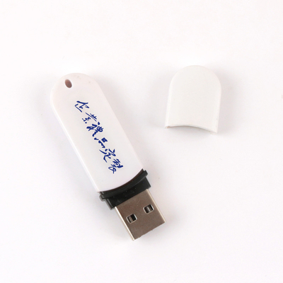 สะอาดต่อสิ่งแวดล้อม สีดํา/ขาว พลาสติก USB Stick เต็มความจํา ระดับ A คุณภาพ การถ่ายทอดข้อมูลความเร็วสูง