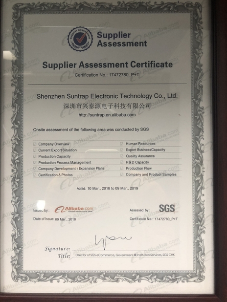 ประเทศจีน Shenzhen Suntrap Electronic Technology Co., Ltd. รับรอง